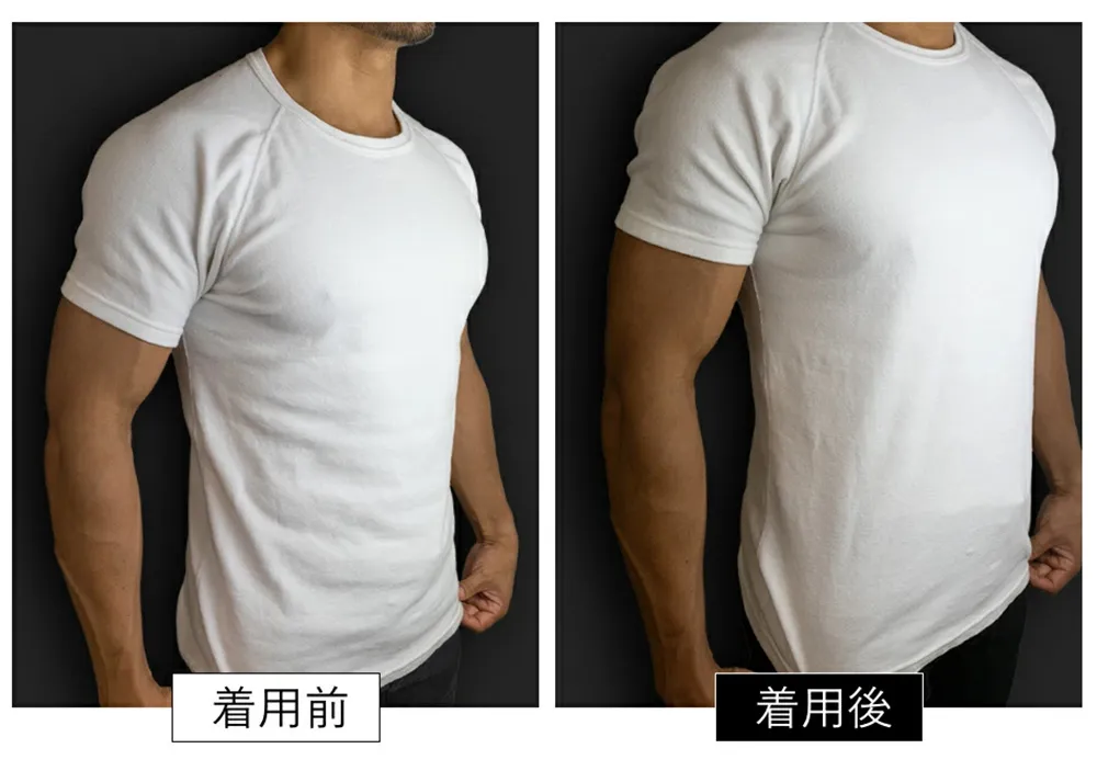 白Tシャツ着用時の胸元をCAPTAIN COREニップルゼロ着用前後で比較